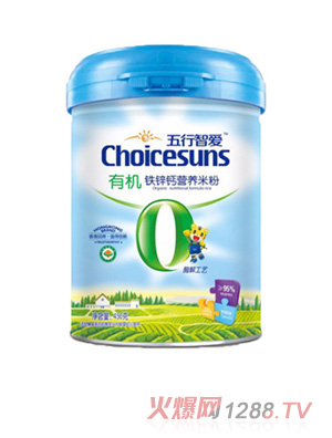 �����������ǐ��ЙC�F�\�}�I�B�׷�