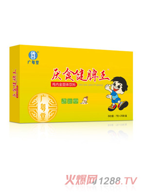 �V���Å�ʳ��Ƣ��