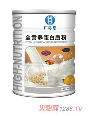 �V����ȫ�I�B(y��ng)�����|(zh��)��