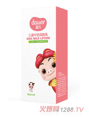 ������ͯţ�̝�(r��n)�w��