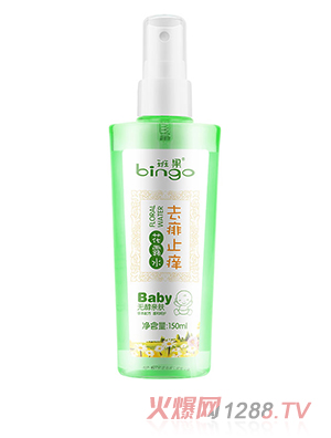 �������ֹ�W��¶ˮ