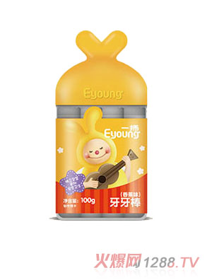 һ�P(y��ng)������-�㽶ζ