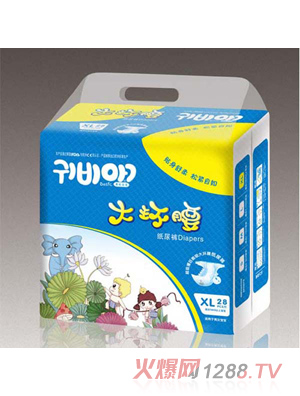 貴妃寶寶大環腰紙尿褲XL