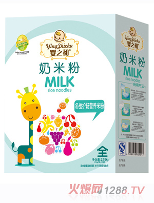 ��֮�����׷�ϵ��-��S�o���I�B�׷�