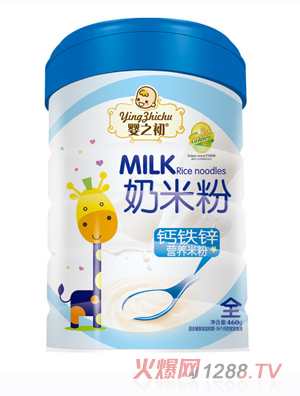 ��֮�����׷�ϵ��-�}�F�\�I�B�׷�