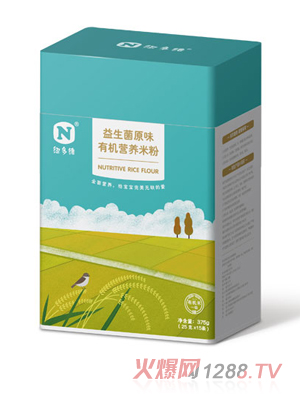 �~��S������ԭζ�ЙC�I�B�׷�