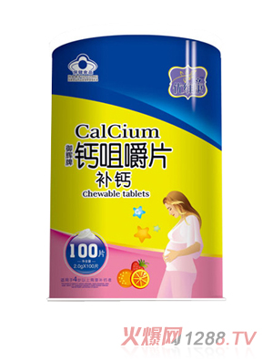 優維康孕婦型鈣咀嚼片100片