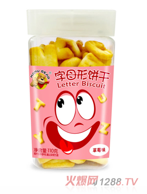 HAMU BEAR��ĸ���-��ݮζ