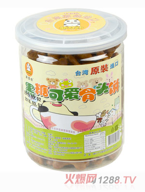 �»ۚW���ǿɐ۹��^�500g