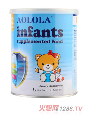 奧羅拉嬰幼兒營養包