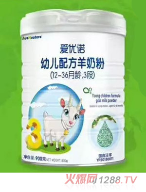 �ۃ��Z�׃��䷽���̷ۣ�12-36���g��3�Σ�