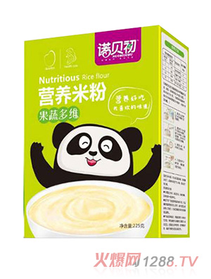 諾貝初果蔬多維營養米粉