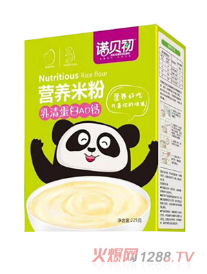 諾貝初乳清蛋白AD鈣營養米粉