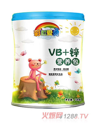 ʺؐVB+\IB138g