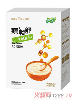 �࿵�镳�桤ˮ�K���׷�-AD�}�䷽���b