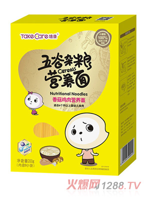 �࿵����s�Z�㹽�u��I�B��