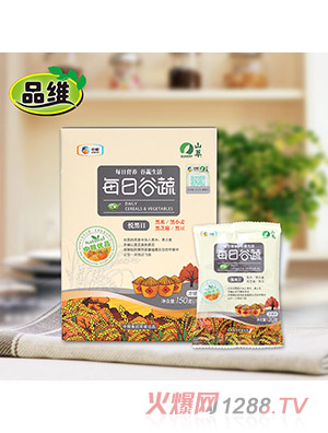 Ʒ�Sÿ�չ��ߺ��b��150�ˣ������գ�