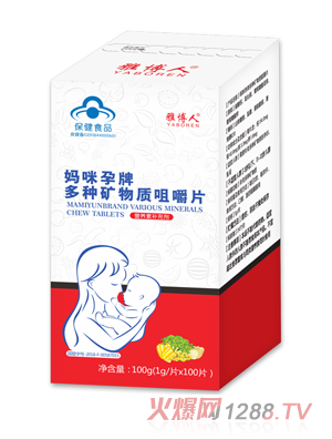 �Ų��ˋ������ƶ�N�V���|(zh��)�׽�Ƭ