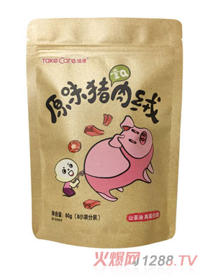 �࿵ͯQԭζ�i��q