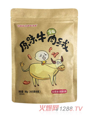 �࿵ͯQԭζţ��q