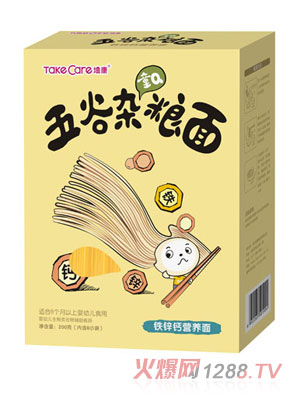 �࿵ͯQ����s�Z�F�\�}�I�B��