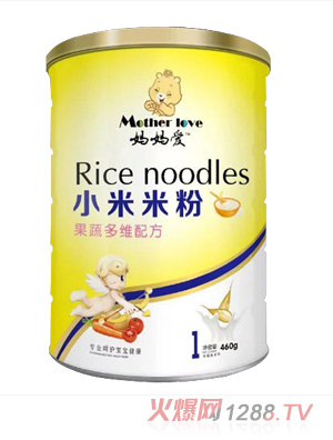 ������С���׷�-���߶�S�䷽