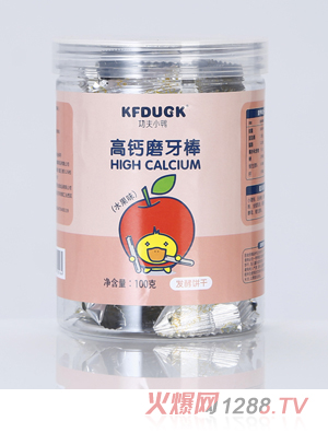 ����С�����}ĥ���� ˮ��ζ