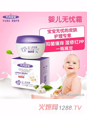 �쾀����40g�냺�o�n˪