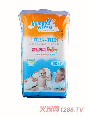 �nُ؈�Ä�(d��ng)�͋냺����ѝ50Ƭ