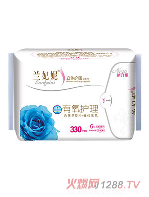 �m����ҹ���l(w��i)��܊330MM