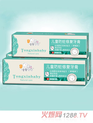 ��ܰؐؐ��ͯ�����ޏ����ࣨ��ݮζ��