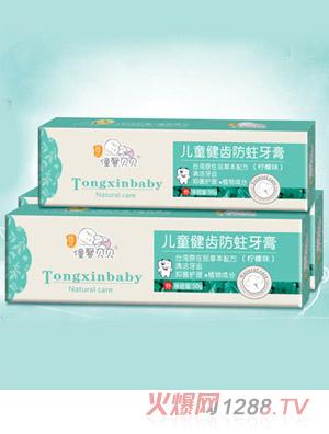 ��ܰؐؐ��ͯ���X�������ࣨ����ζ��