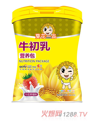 ����һƷţ����I�B��