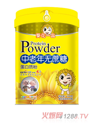 ����һƷ������o(w��)���ǵ����|(zh��)��