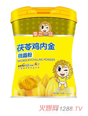 ����һƷ�����u�Ƚ�΢����