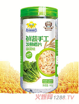 ��ܐۋ��r���ֹ��l����Ƭ����ζ