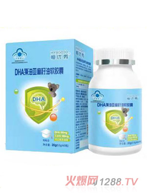 �マ��DHA���́�������ܛ�z��