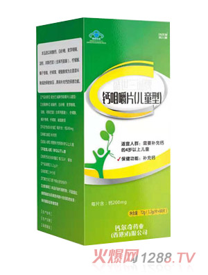 �}�����}�׽�Ƭ-��ͯ��