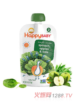 禧貝菠菜蘋果羽衣甘藍泥