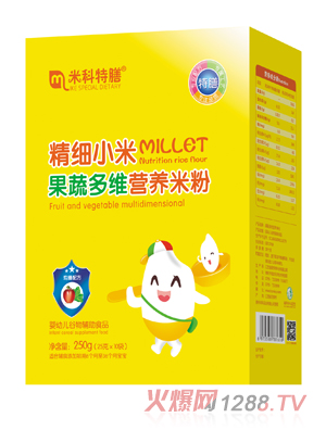 �׿����ž���С�׹��߶�S�I�B�׷�-���b