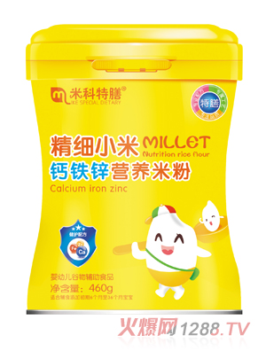 �׿����ž���С���}�F�\�I�B�׷�