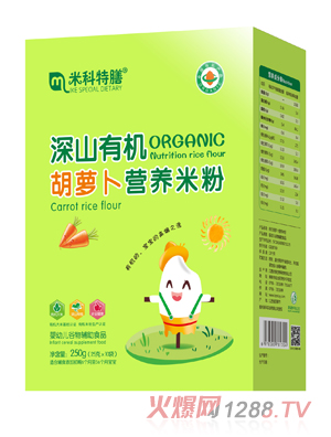 �׿�������ɽ�ЙC���}���I�B�׷�-���b