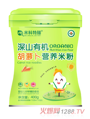 �׿�������ɽ�ЙC���}���I�B�׷�