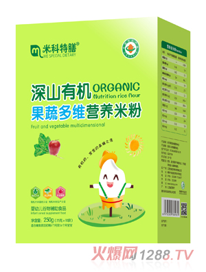 �׿�������ɽ�ЙC���߶�S�I�B�׷�-���b