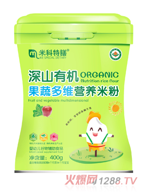 �׿�������ɽ�ЙC���߶�S�I�B�׷�