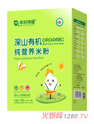 �׿�������ɽ�ЙC���I�B�׷�-���b