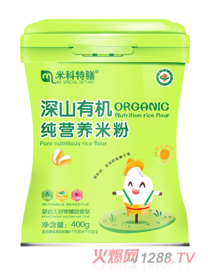 �׿�������ɽ�ЙC���I�B�׷�