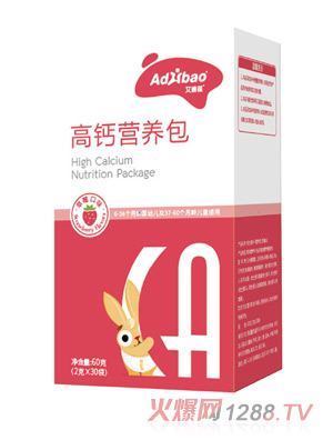 艾迪葆高鈣營養包