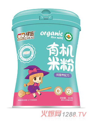 �����ЙC�׷�-���I�B�䷽���b