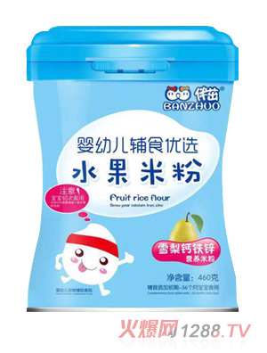 ����ˮ���׷�-ѩ���}�F�\�I�B�׷۹��b